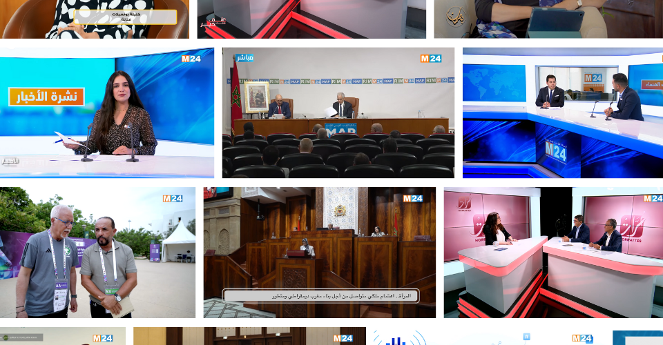M24 TV chaine d'information et support de publicité tv au maroc