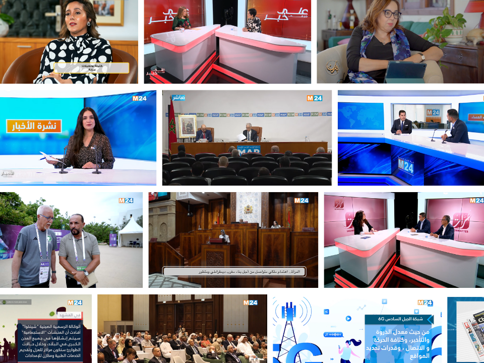 M24 TV chaine d'information et support de publicité tv au maroc